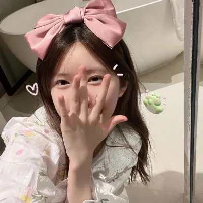 不能失去你 在线观看